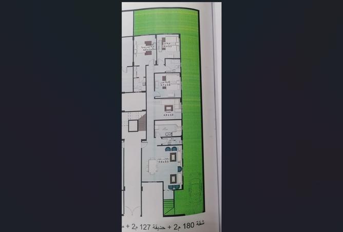 8331149 - صورة العقار 3