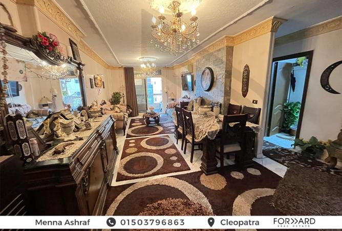 8023977 - الصورة الرئيسية للعقار