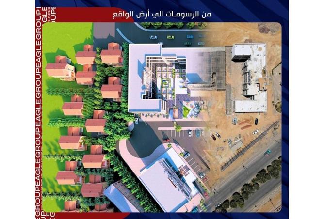 8327331 - Property Main Image