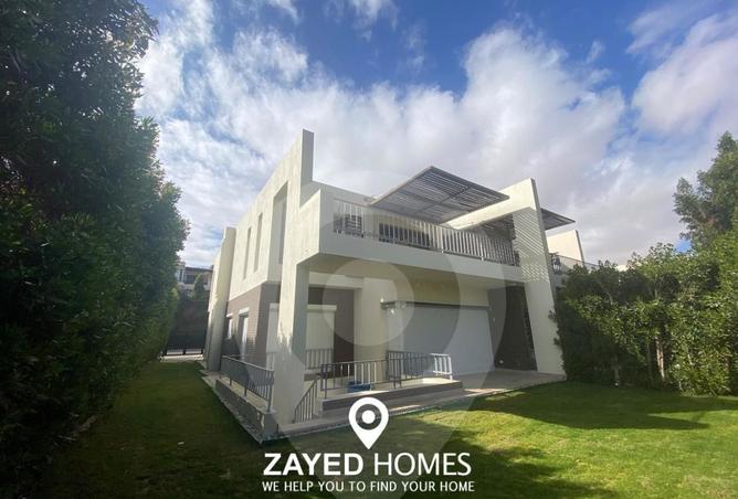 8332539 - Property Main Image