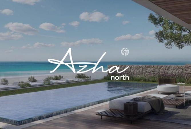 8171404 - صورة العقار 2