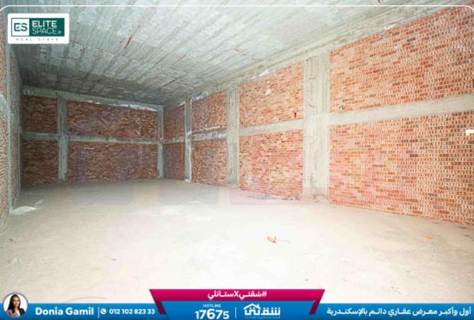 7893268 - صورة العقار 2