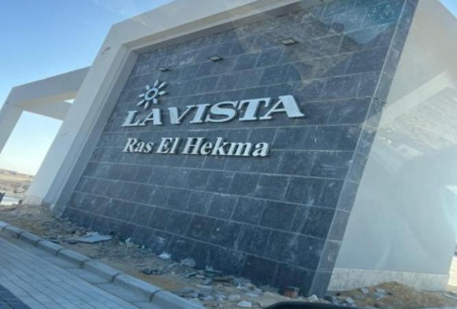 8271051 - الصورة الرئيسية للعقار