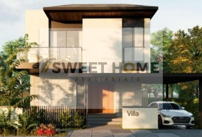 7988613 - الصورة الرئيسية للعقار