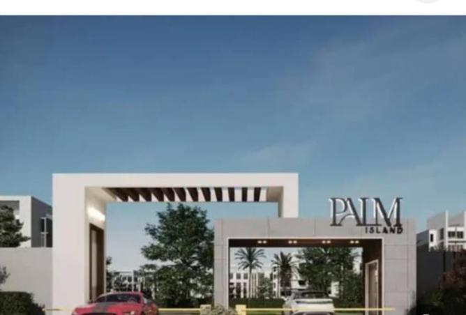 8489617 - صورة العقار 2