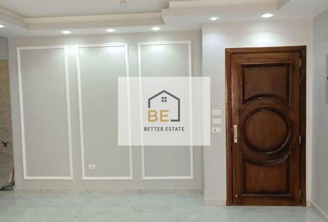 7616443 - صورة العقار 2