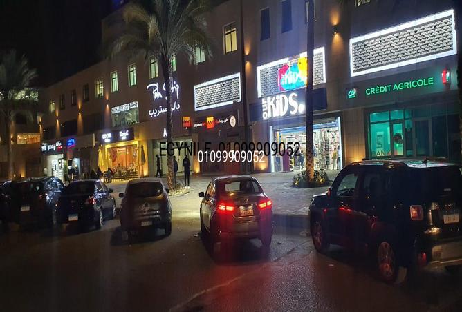 8407050 - صورة العقار 2