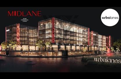 Office Space - Studio - 1 Bathroom for sale in Midlane - North Teseen St. - The 5th Settlement - New Cairo City - Cairo