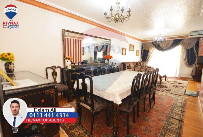 6185132 - Property Image 3