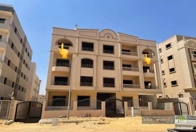7939689 - الصورة الرئيسية للعقار