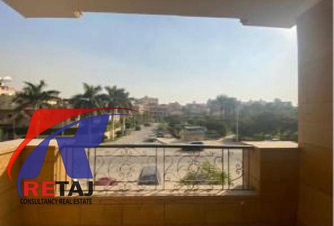 8007803 - Property Image 2