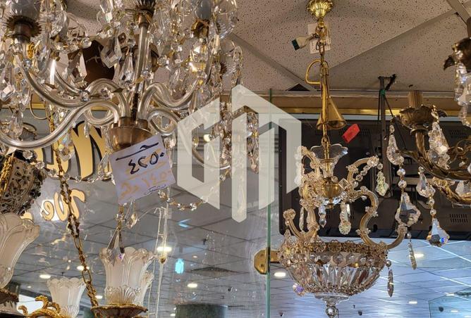 8552469 - صورة العقار 3