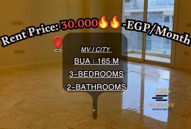 8500711 - الصورة الرئيسية للعقار