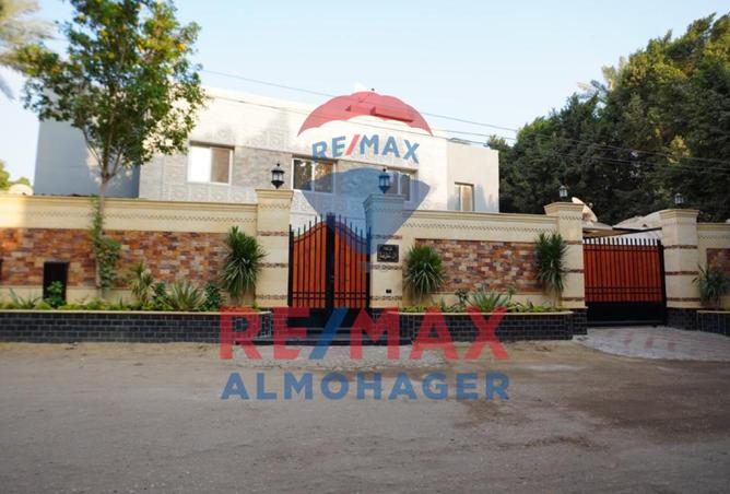 8478194 - صورة العقار 2