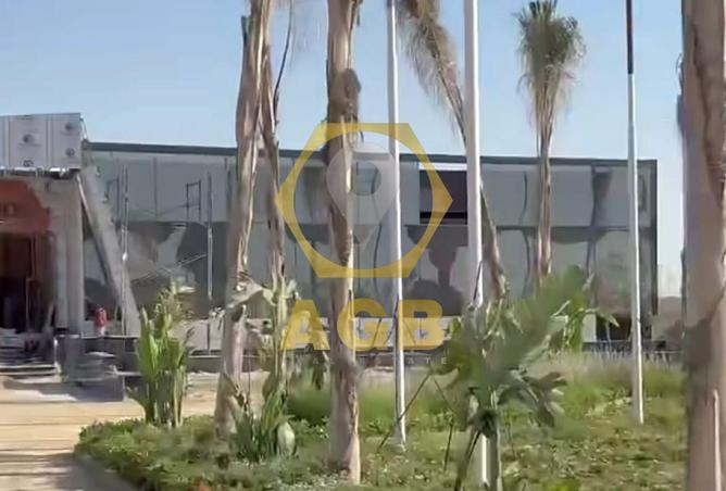 8009447 - صورة العقار 2