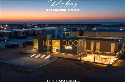 Twin House - 3 Bedrooms - 4 Bathrooms for sale in D-Bay - Qesm Ad Dabaah - North Coast