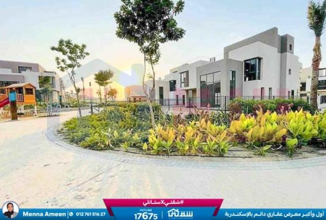 8369831 - Property Image 2