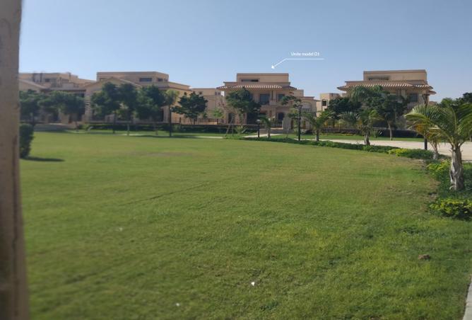 8294106 - صورة العقار 2