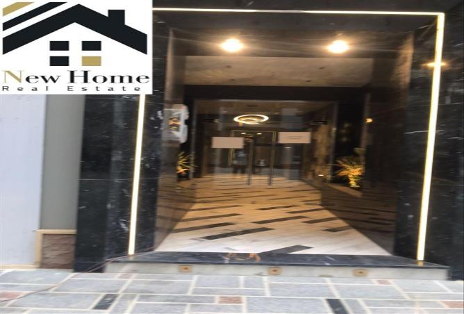 7675055 - Property Main Image