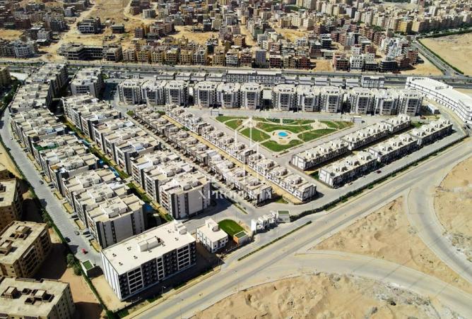 8444400 - صورة العقار 3