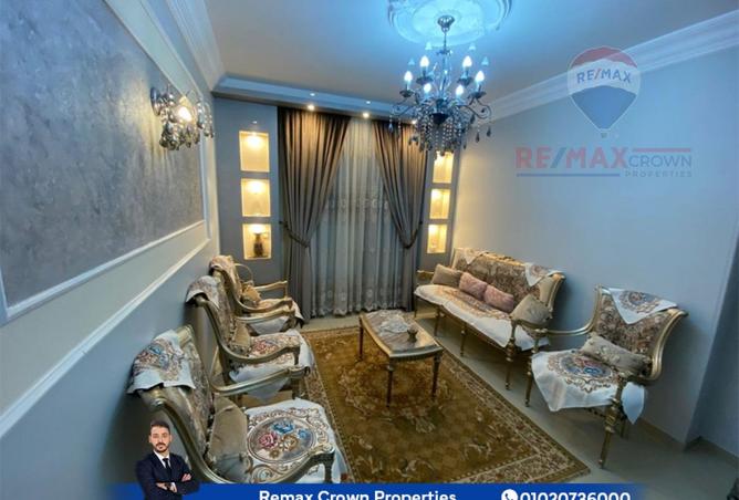 8001206 - صورة العقار 2