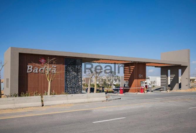 8535131 - Property Image 3