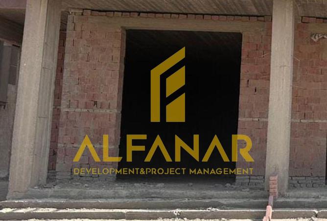 8471270 - Property Image 2