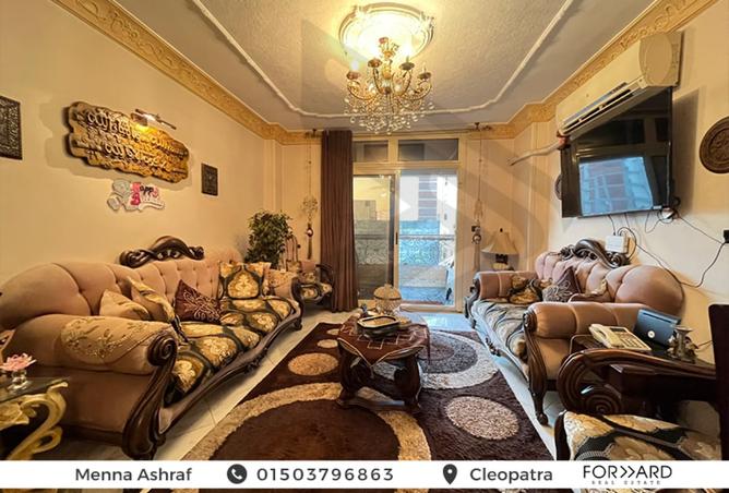 8023977 - صورة العقار 3