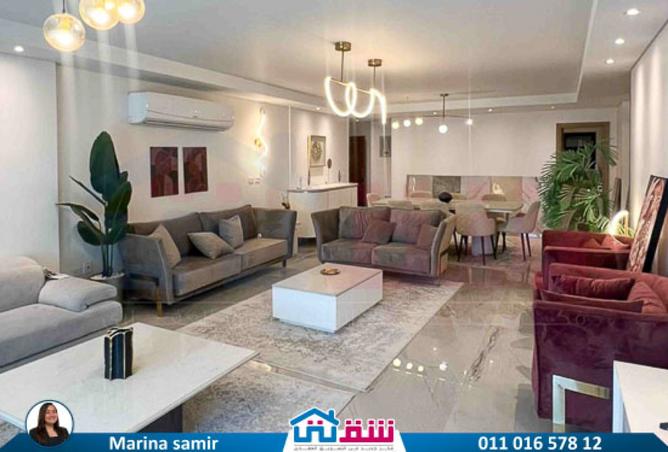 8139080 - صورة العقار 2