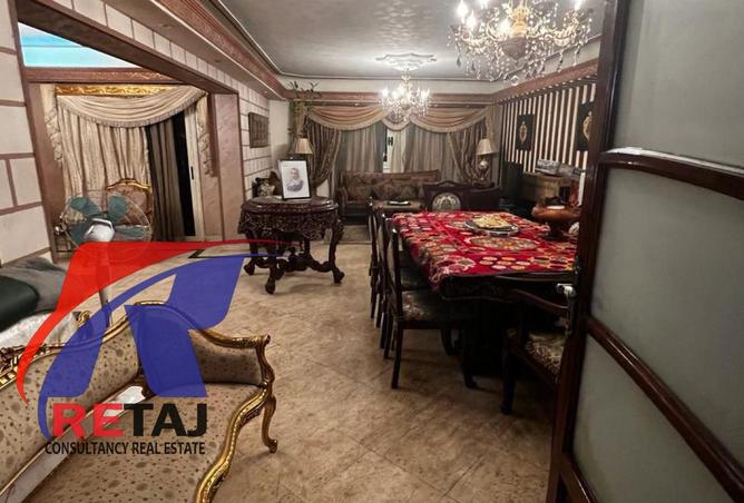 8432956 - Property Main Image