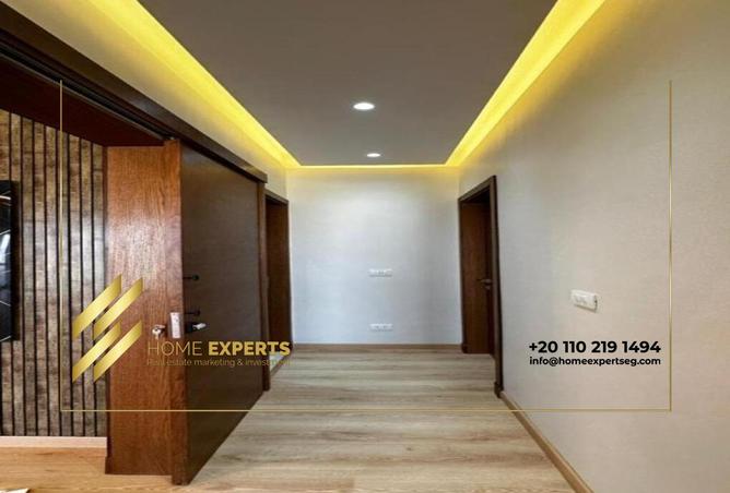 8260809 - Property Image 3