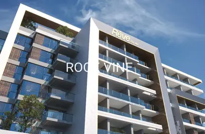 Apartment - 1 Bedroom - 1 Bathroom for sale in Reve Du Nil - Athar El Nabi - Hay Masr El Kadima - Cairo