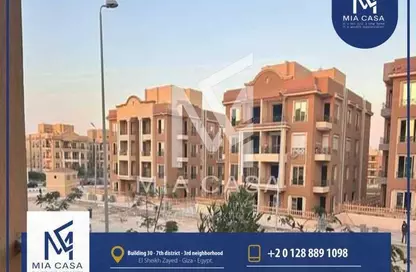 Apartment - 2 Bedrooms - 2 Bathrooms for sale in Al Khamayel city - Sheikh Zayed Compounds - Sheikh Zayed City - Giza