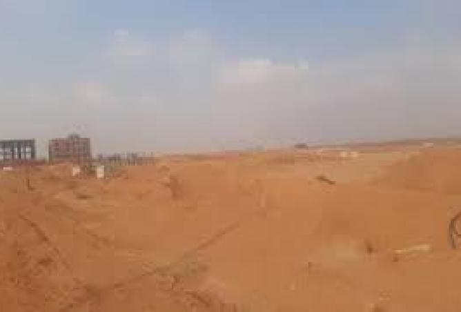 8546467 - صورة العقار 2