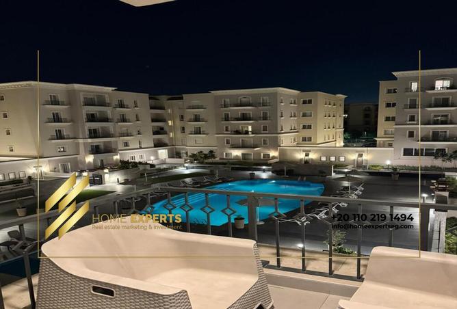 8399077 - Property Main Image