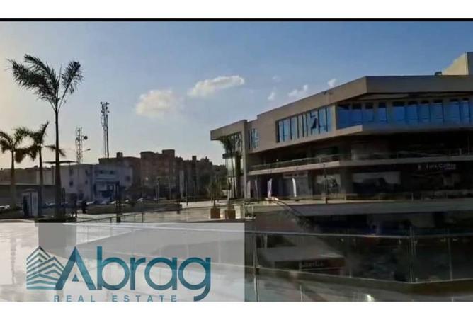 8405461 - الصورة الرئيسية للعقار