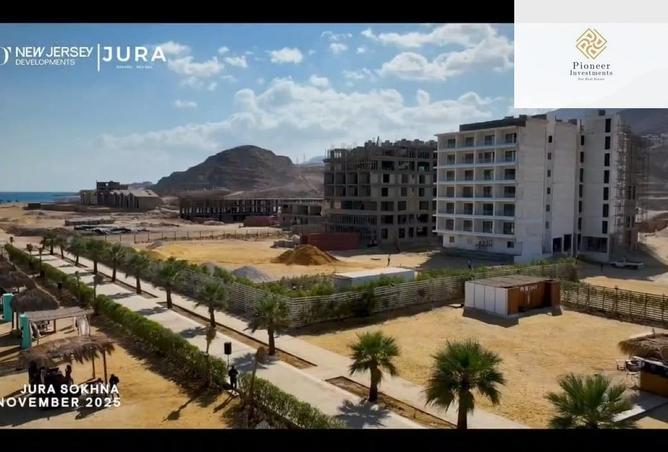 8469167 - صورة العقار 2