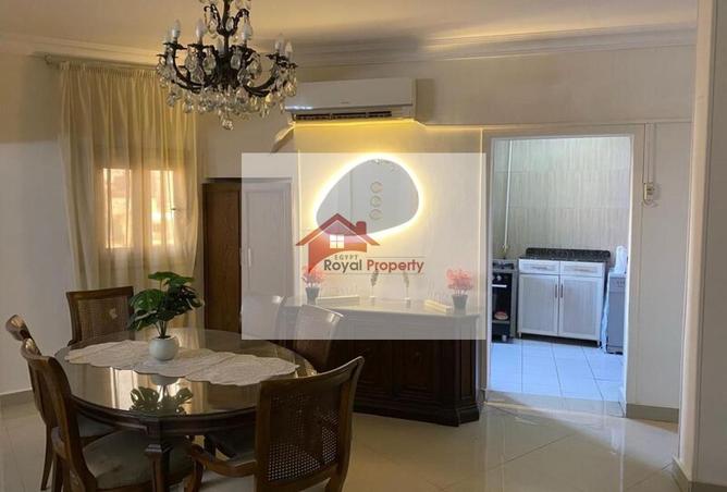 8209197 - صورة العقار 2