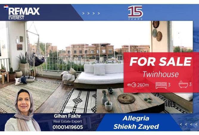 8511521 - Property Main Image