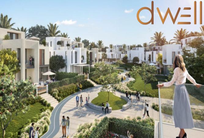 8559421 - صورة العقار 2