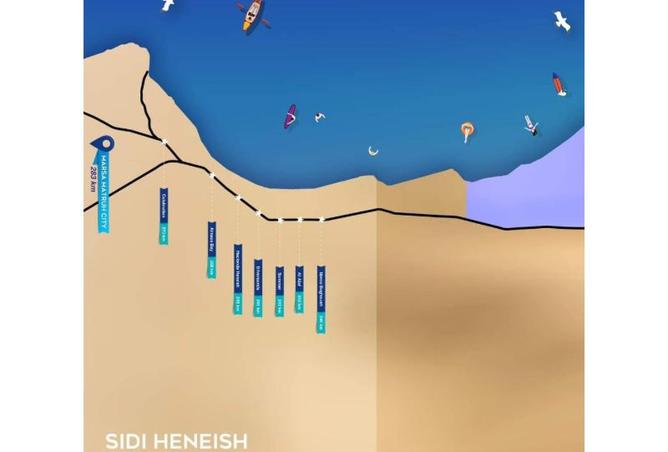 7888263 - صورة العقار 3
