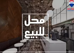 Retail - Studio for sale in Taqseem Samya Al Gamal - Al Mansoura - Al Daqahlya