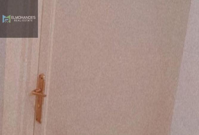 8549448 - Property Image 3