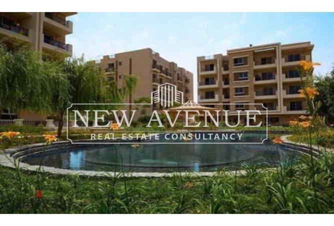 8373263 - Property Main Image