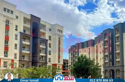 شقة - 3 غرف نوم - 2 حمامات للبيع في اليكس ويست - كمبوندات الاسكندرية - الاسكندرية