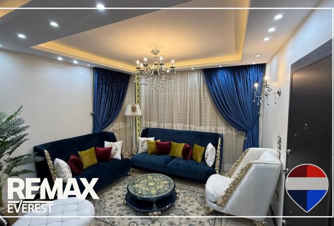 8544377 - Property Image 2