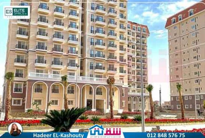 8171694 - الصورة الرئيسية للعقار