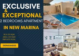 Apartment - 2 bedrooms for للبيع in New Marina - Al Gouna - Hurghada - Red Sea