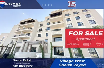 Apartment - 3 Bedrooms - 3 Bathrooms for sale in Village West - Sheikh Zayed Compounds - Sheikh Zayed City - Giza Apartment - 3 Bedrooms - 3 Bathrooms for sale in Village West - Sheikh Zayed Compounds - Sheikh Zayed City - Giza