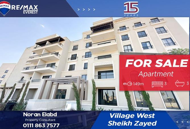 8249570 - Property Main Image